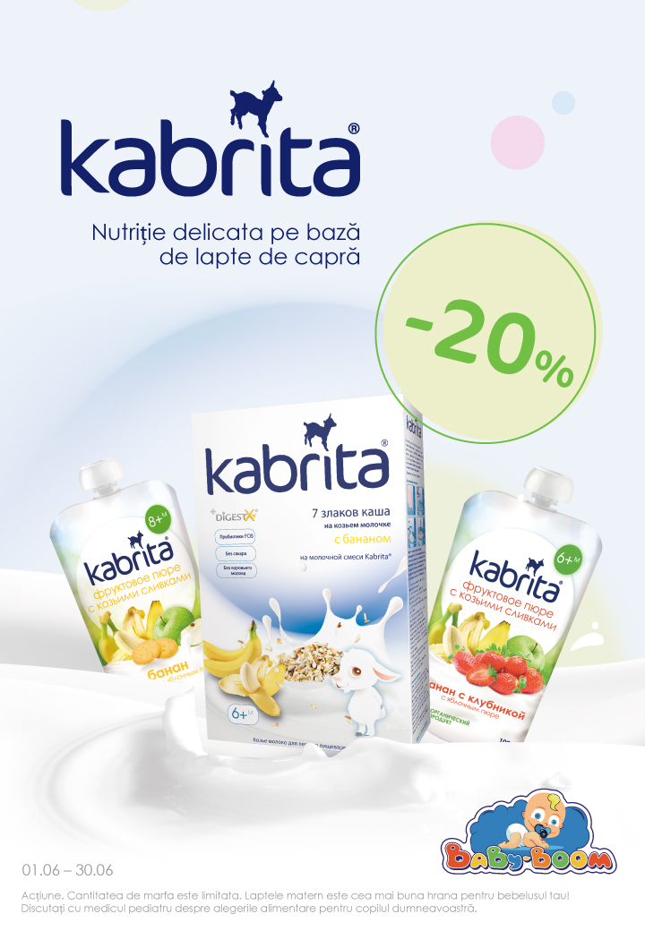test-promo